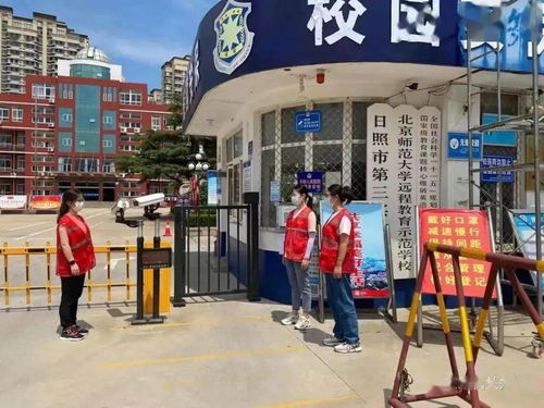 定邊農(nóng)業(yè)之聲 質(zhì)陽(yáng)路88號(hào)東港區(qū)8月新時(shí)代文明實(shí)踐活動(dòng)風(fēng)采展